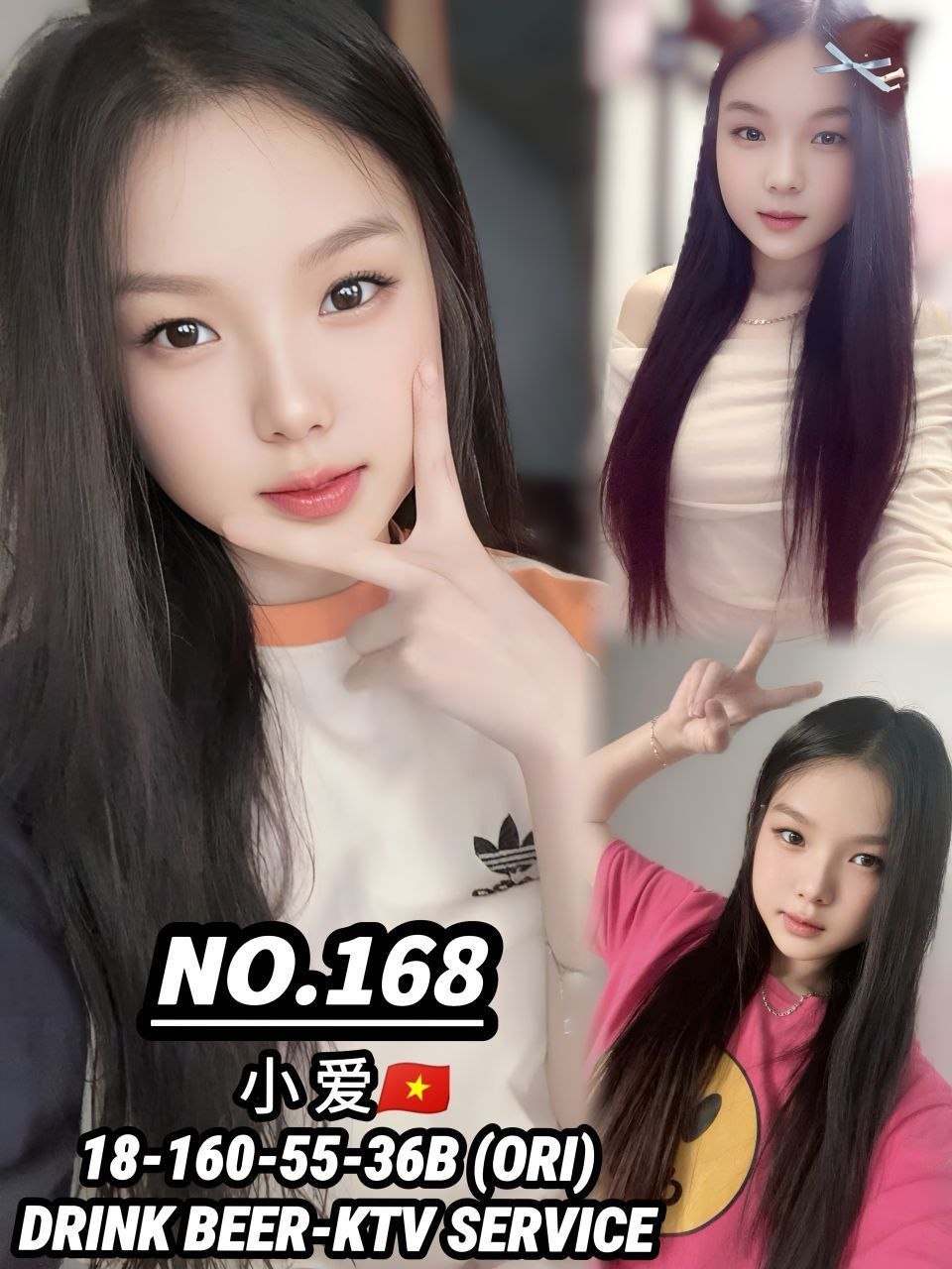 Xiao Ai Seremban escort profile – Sakura Club 69