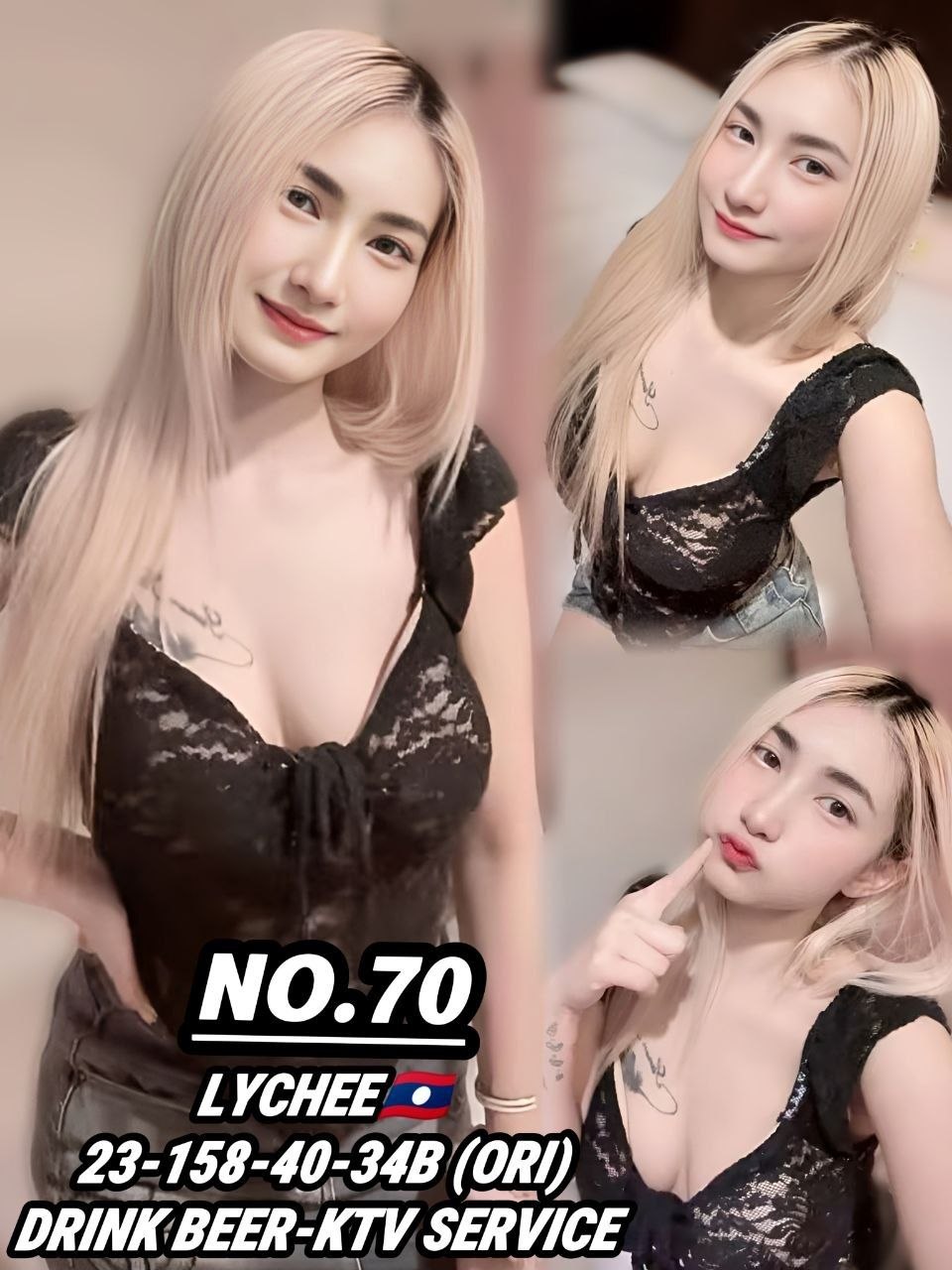 Lychie Kuching escort profile – Sakura Club 69