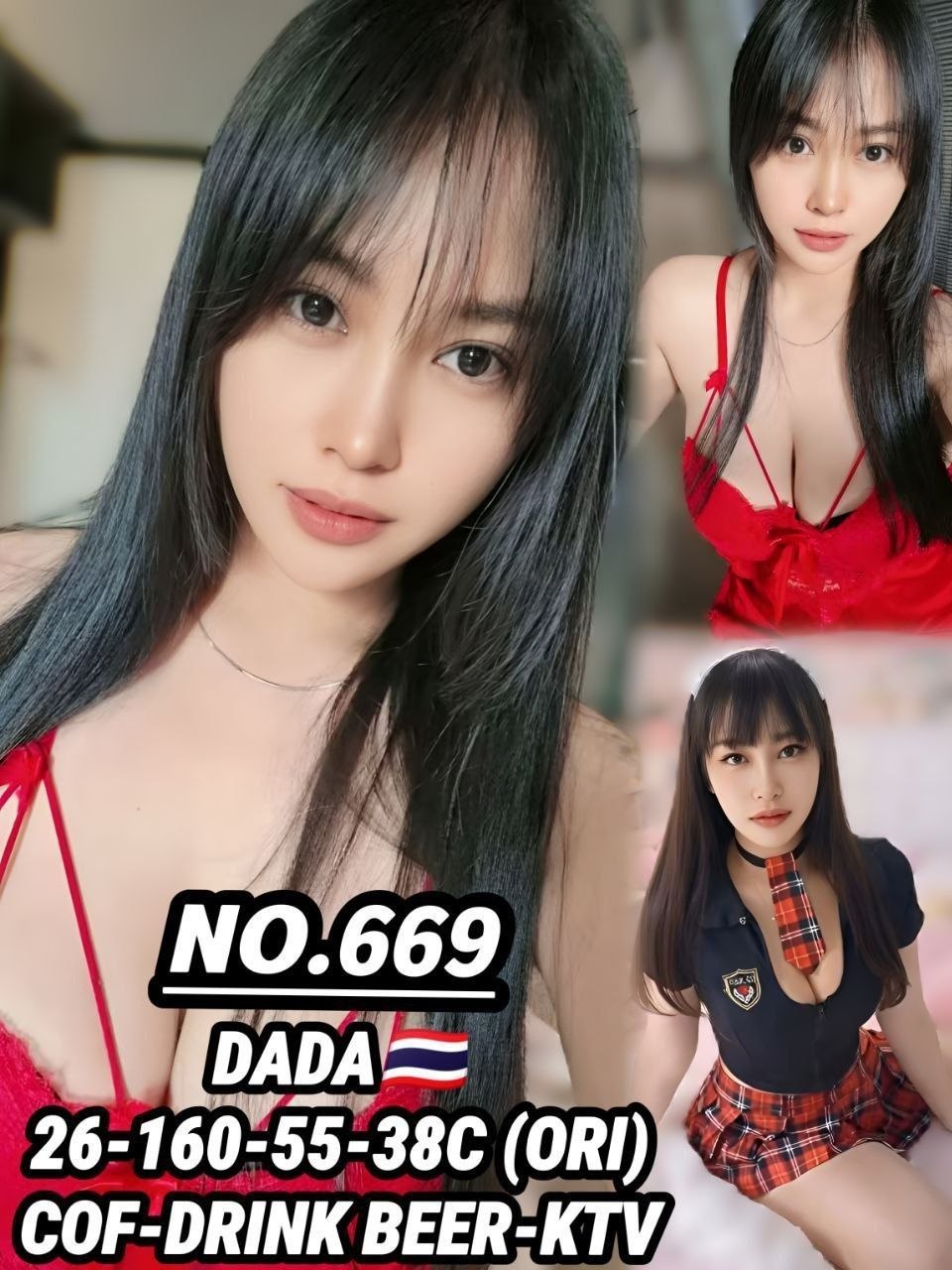 Dada Kuching escort profile – Sakura Club 69
